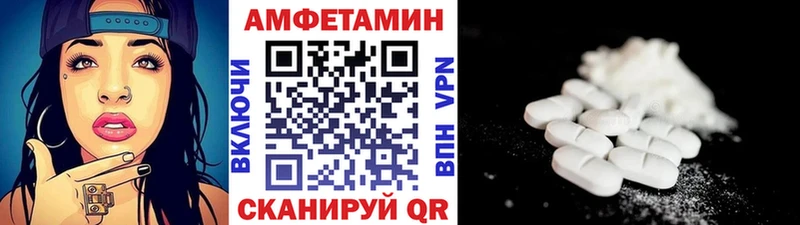 Метамфетамин кристалл гидра зеркало Домодедово
