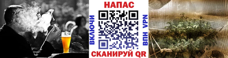 Бошки марихуана планчик  Домодедово 